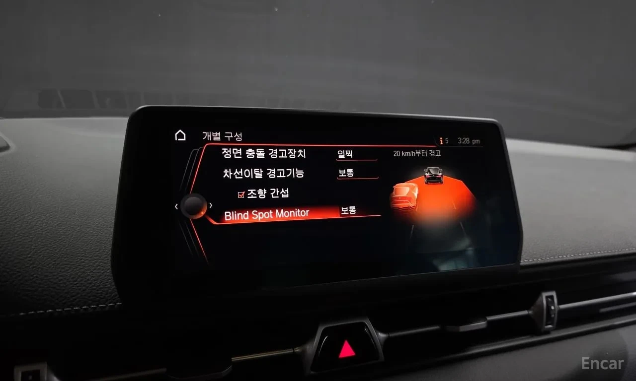 Toyota Supra * GR 3.0* ПОДГРЕВ* КЕЙЛЕС* ПАРКТРОНИЦИ* АВТОКРЕДИТ, снимка 14 - Автомобили и джипове - 55941245