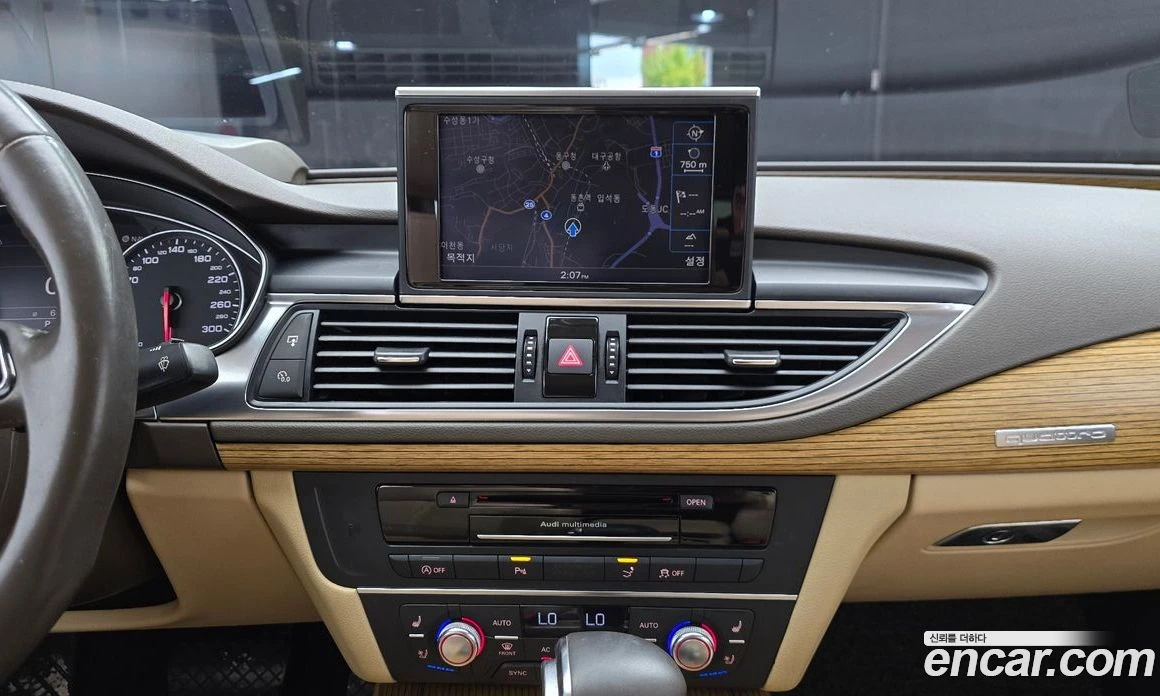 Audi A7 3.0 TFSI Quattro Prestige 4G, снимка 13 - Автомобили и джипове - 55965274