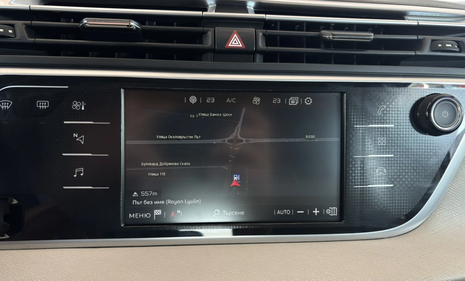 Citroen Grand C4 Picasso 2.0 BlueHDi Exclusive | Mobile.bg � ����������� 9