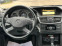 Обява за продажба на Mercedes-Benz E 220 220 CDI ~19 900 лв. - изображение 10