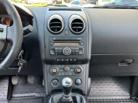 Nissan Qashqai 2.0D/150/4X4/2008/ГОДИНА, снимка 16