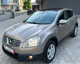 Nissan Qashqai 2.0D/150/4X4/2008/ГОДИНА, снимка 10
