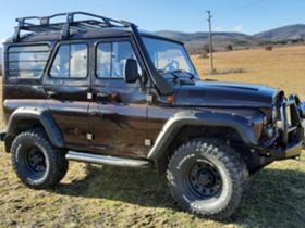 Uaz Expedition HUNTER EXPEDITION  - [1] 