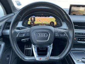 Audi Q7 3.0 TDI quattro | Mobile.bg    6