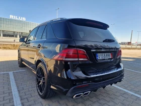 Mercedes-Benz GLE 350 350 AMG! ВАКУМ! ПАНОРАМА! - 53999 лв. - 66745647 | Car24.bg