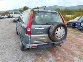 Honda Cr-v        | Mobile.bg    7