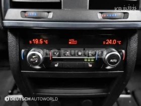 BMW X6 - 22480 € / 43967.06 лв. - 25977495 6