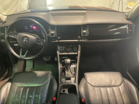 Skoda Kodiaq 2.0 TDI Laurin & Klement 4x4 | Mobile.bg � ����� ������ 10