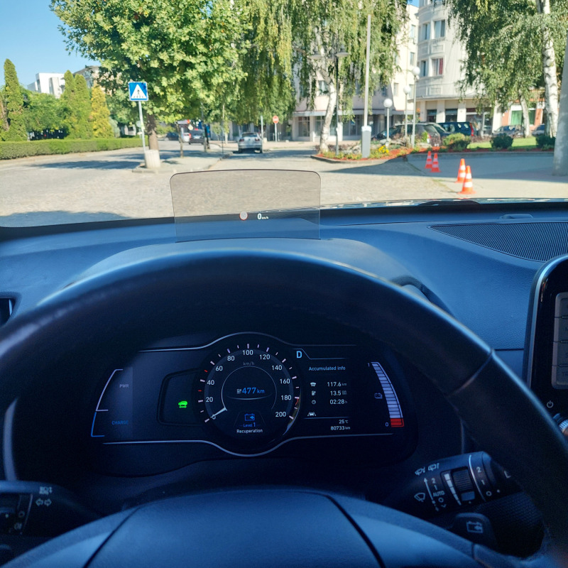 Hyundai Kona 64KWh PREMIUM/FULL ASS/KRELL/DISTRONIC, гаранция 6, снимка 14 - Автомобили и джипове - 46768654