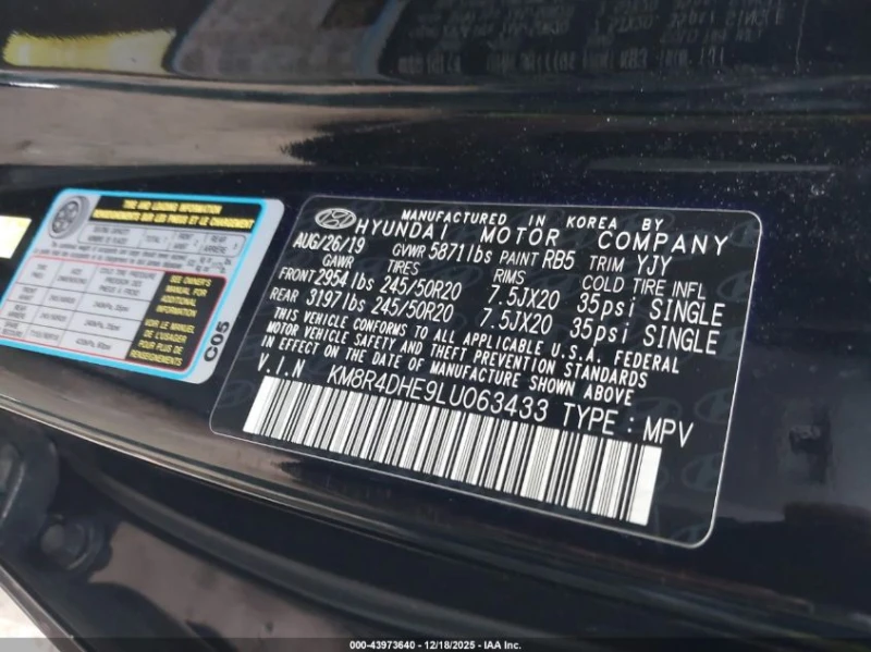 Hyundai Palisade 3.8l Sel, снимка 9 - Автомобили и джипове - 53322330