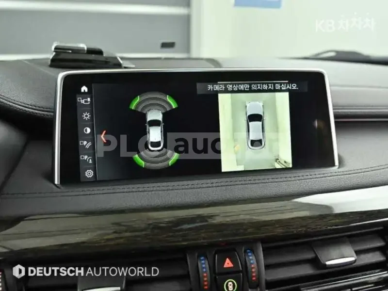 BMW X6, снимка 5 - Автомобили и джипове - 54066311