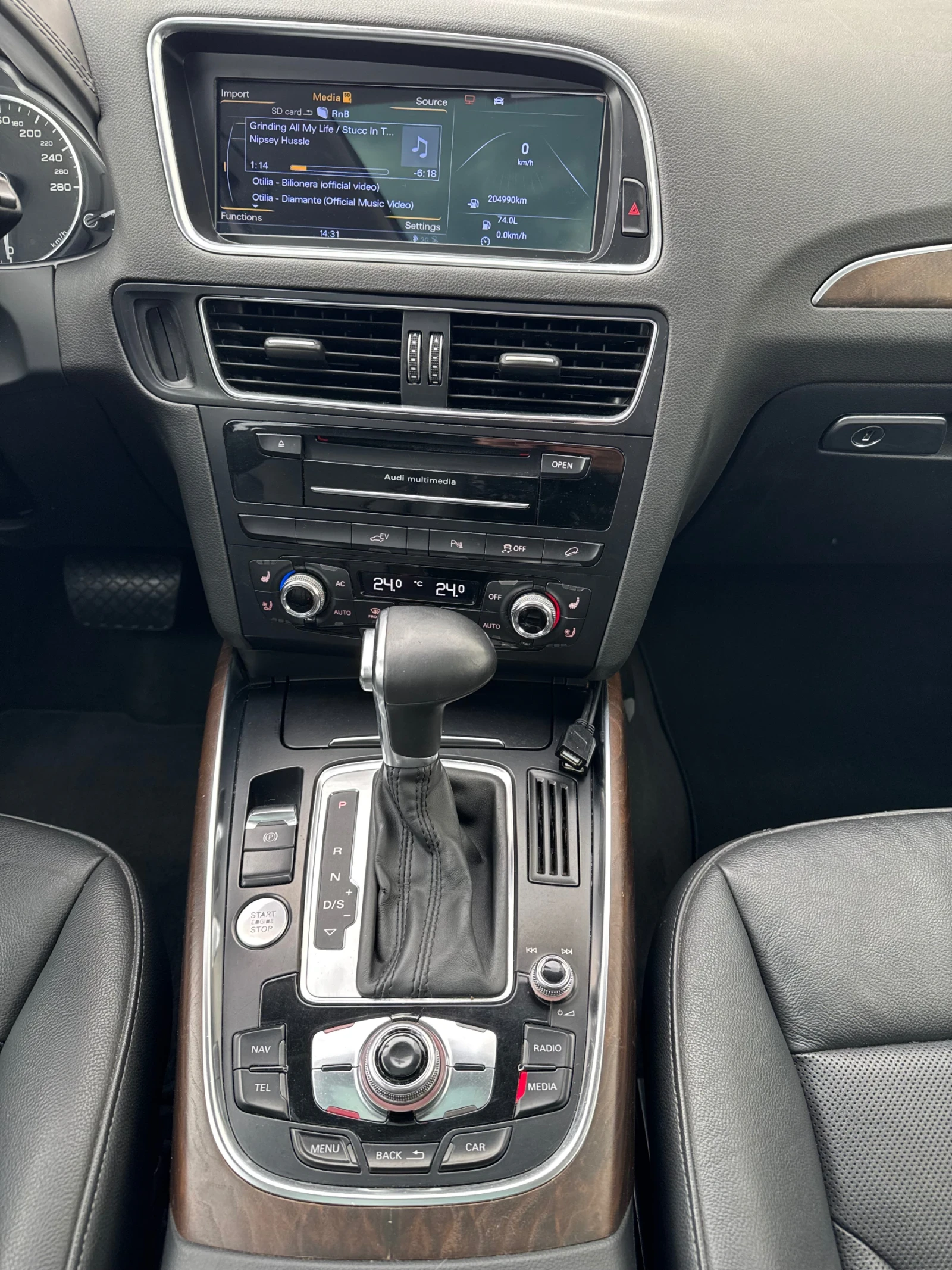 Audi Q5 2.0 Hybrid / Prestige / �������� / ��������� / | Mobile.bg � ����������� 13