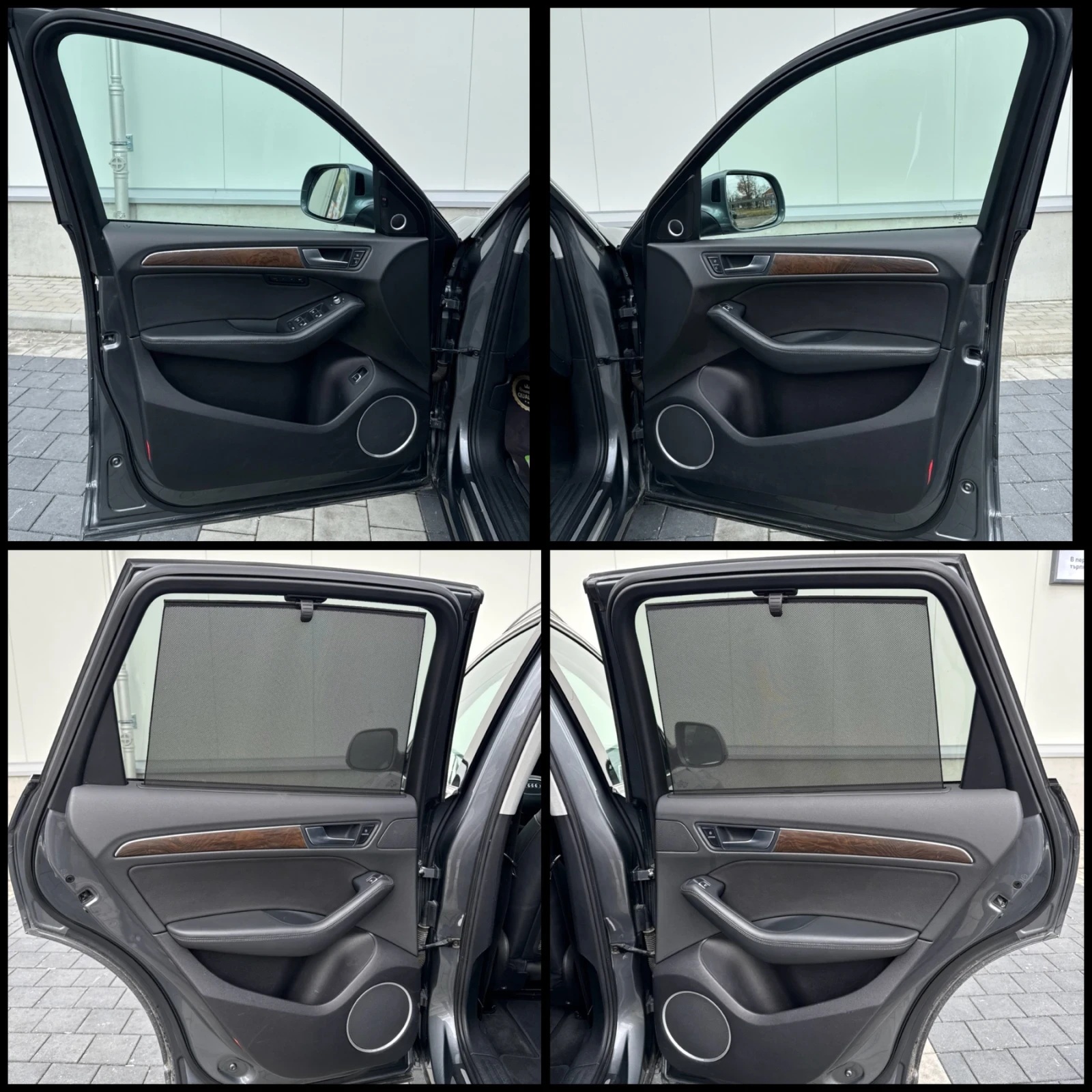 Audi Q5 2.0 Hybrid / Prestige / �������� / ��������� / | Mobile.bg � ����������� 16