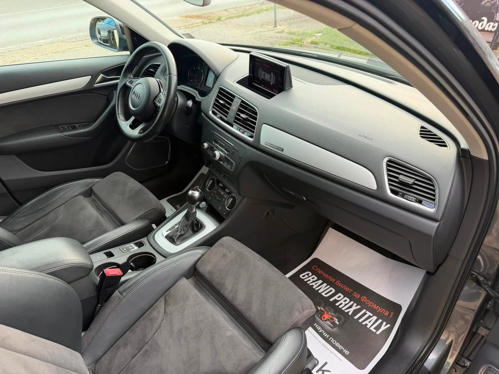 Audi Q3 2.0TDI/150/Quattro/FACELIFT/S-LINE PLUS/, снимка 13 - Автомобили и джипове - 55210718