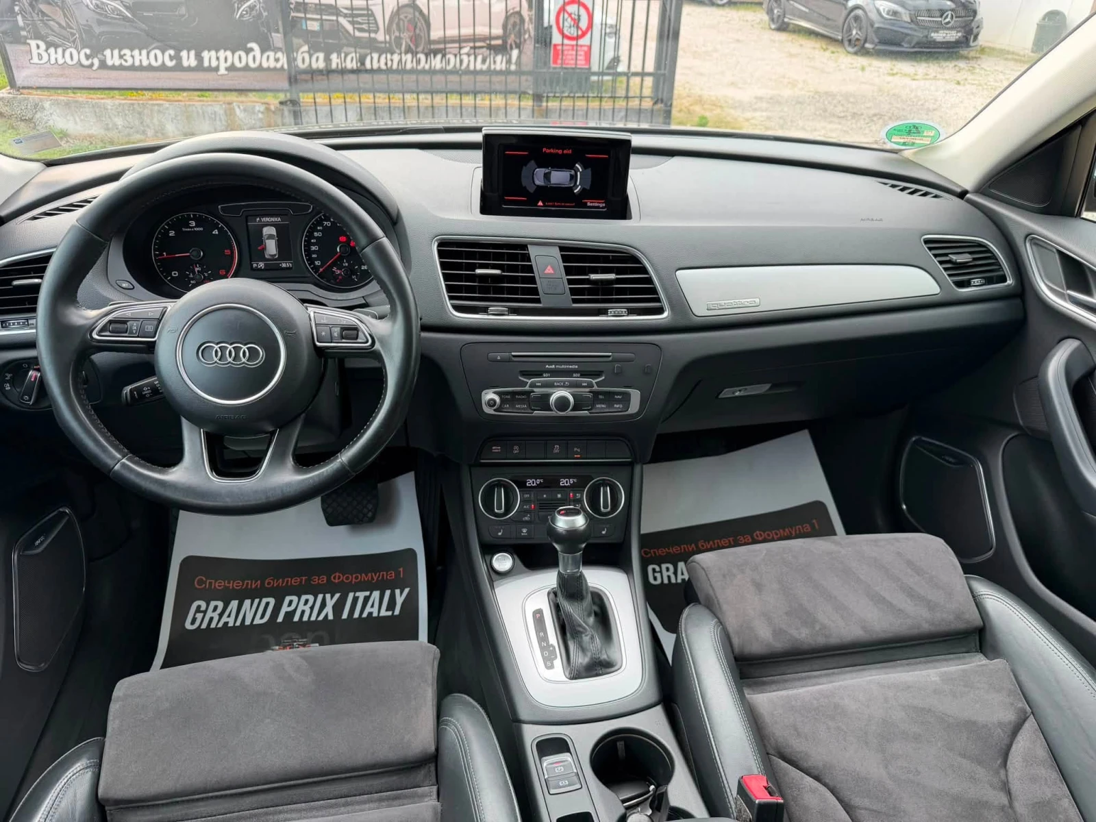Audi Q3 2.0TDI/150/Quattro/FACELIFT/S-LINE PLUS/, снимка 12 - Автомобили и джипове - 55210718