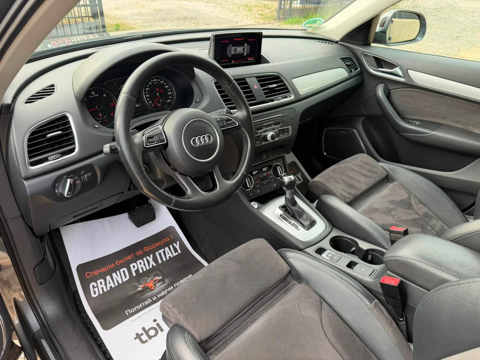 Audi Q3 2.0TDI/150/Quattro/FACELIFT/S-LINE PLUS/, снимка 11 - Автомобили и джипове - 55210718