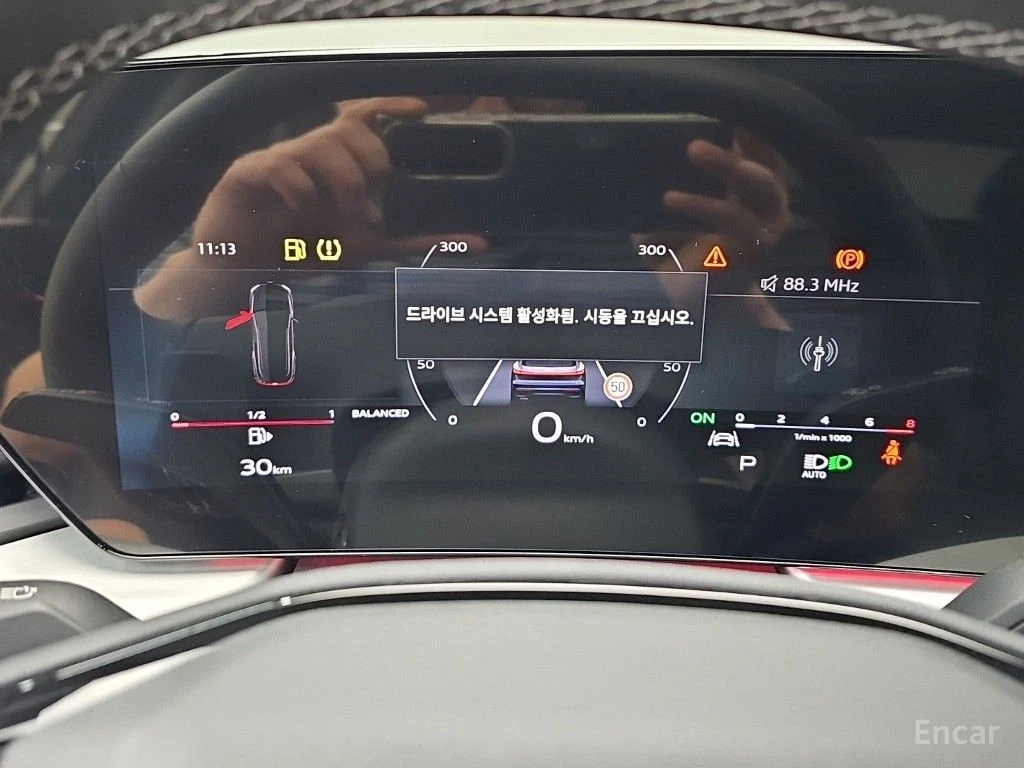 Audi Q5 40 TFSI Quiattro Advanced | Mobile.bg � ����������� 6