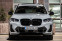 Обява за продажба на BMW X3 40i КУПУВАНА ОТ МКАР ГОТОВ ЛИЗИНГ ~ 166 990 лв. - изображение 1