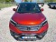 Обява за продажба на Honda Cr-v MATRIX+ F1ВОЛАН+ ЧИП+ KEYLESS+ СПОЙЛ+ СТЕП+ РОЛБ+  ~36 899 лв. - изображение 2
