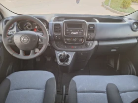 Opel Vivaro 8+ 1 ДЪЛГА БАЗА КЛИМА ЕВРО6b, снимка 10