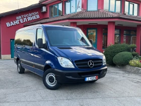 Mercedes-Benz Sprinter 311CDI* 8+ 1места* NAVI* Климатик, снимка 13