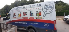 Ford Transit, снимка 2