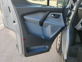 Обява за продажба на Ford Transit Custom 2.0 DIZEL 170 KN ~21 800 лв. - изображение 6