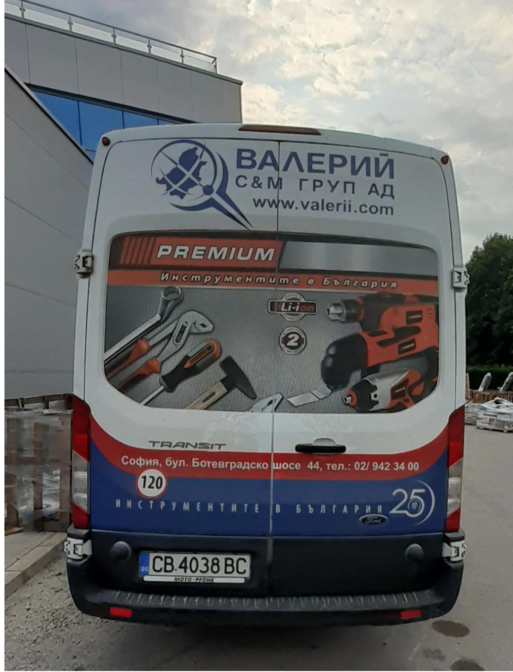 Ford Transit  - изображение 3