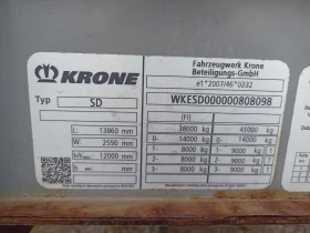 Полуремарке Krone Profi Liner SD, снимка 14 - Ремаркета - 47224322