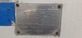 ����������� Kaessbohrer SSL-35 | Mobile.bg � ����� ������ 5