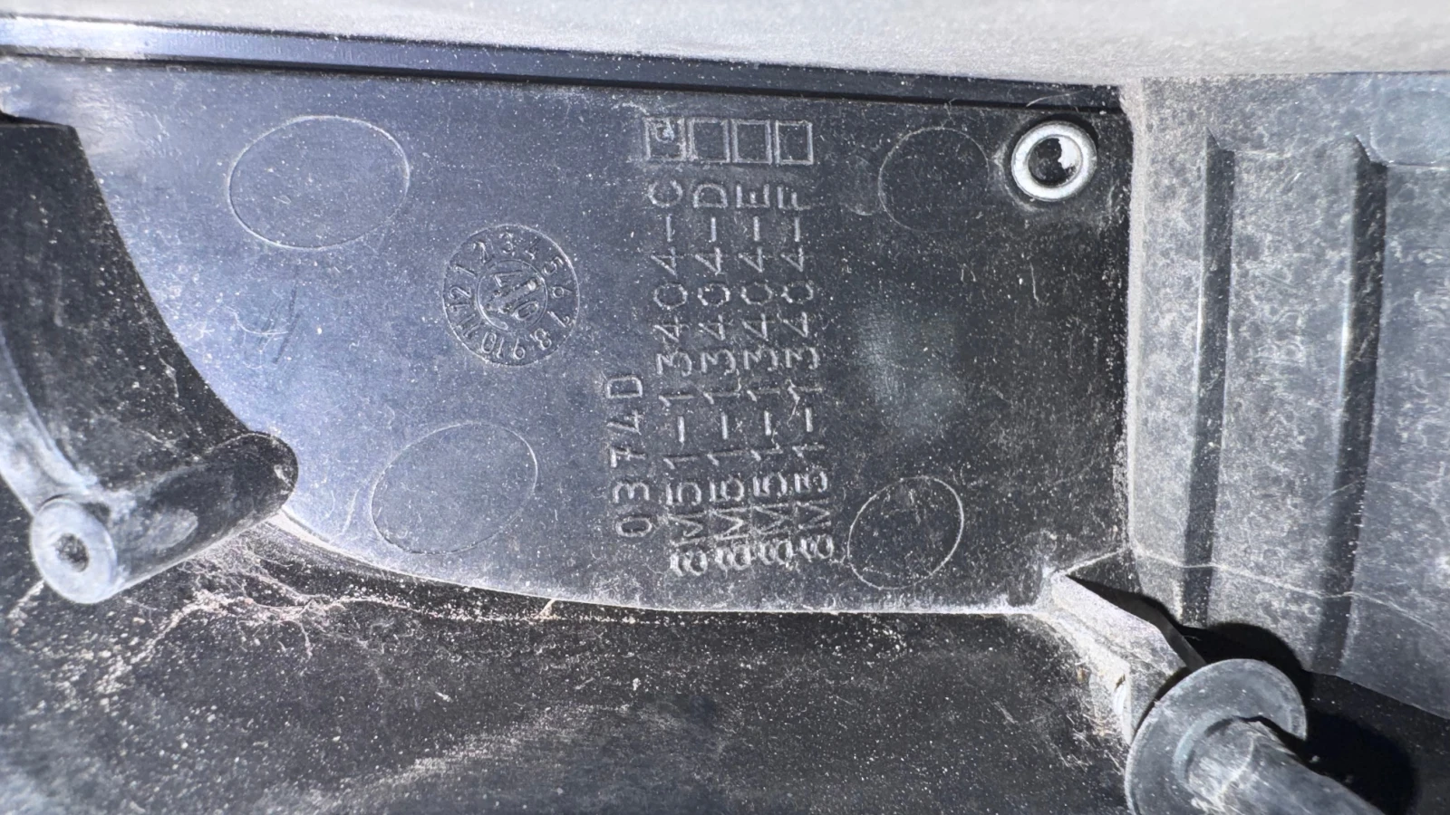  a Ford Focus 2008 - 8M51-13404-C | Mobile.bg   2