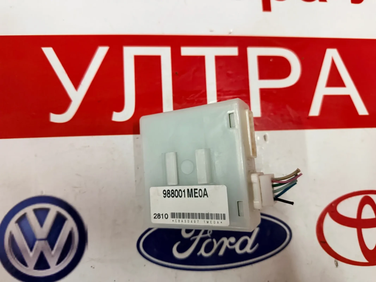 988001ME0A  Модул ел. седалка за Infiniti M35 988001ME0A 