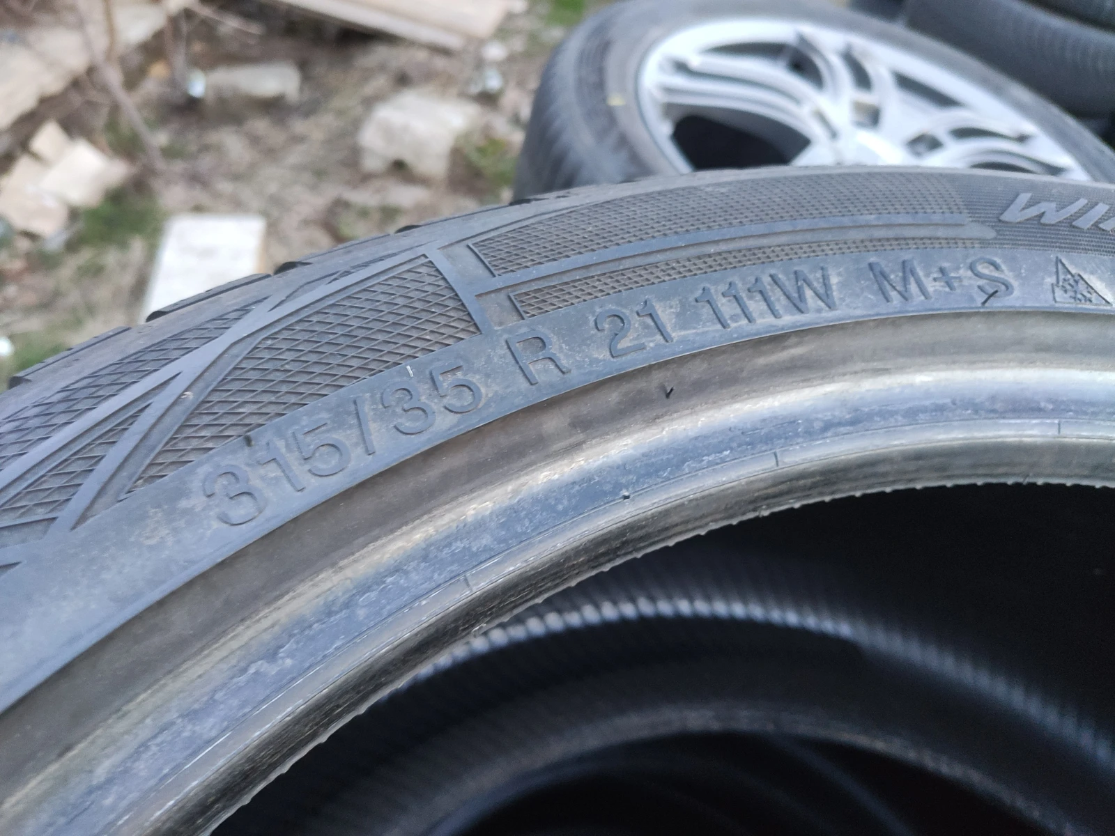  275/40R21 | Mobile.bg   5