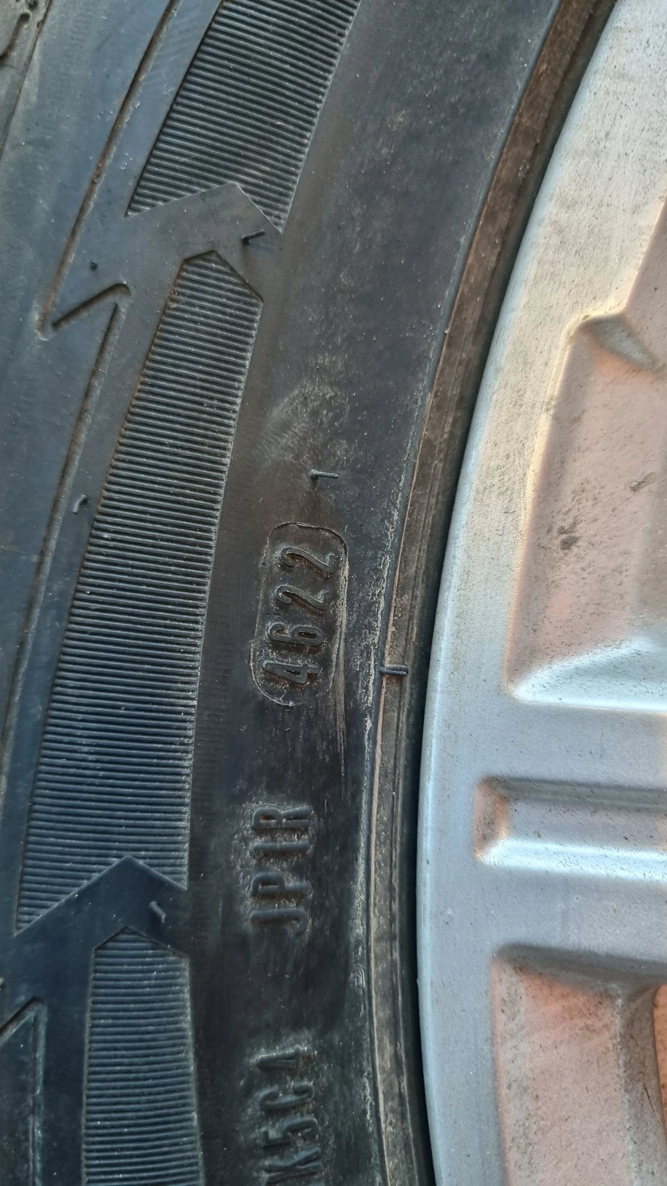 ���� � ������ 285/45R20 �� Audi Q7 | Mobile.bg � ����������� 5