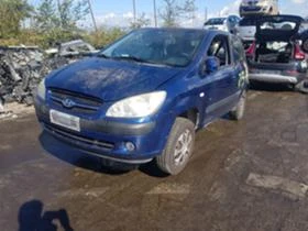 Hyundai Getz, снимка 1