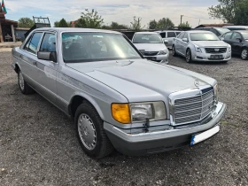 Mercedes-Benz 126 300SE 3.0i, снимка 7