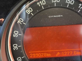 Citroen C5, снимка 6