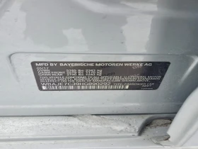 BMW 540 3.0l Xi, снимка 12