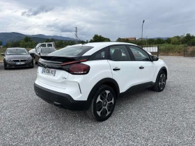 Citroen C4 1.5, Euro 6, Automatic, 2022, Нов внос, снимка 5