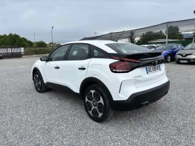 Citroen C4 1.5, Euro 6, Automatic, 2022, Нов внос, снимка 4