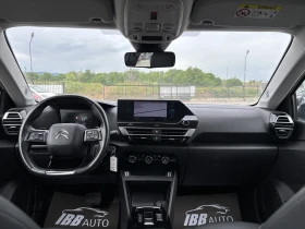 Citroen C4 1.5, Euro 6, Automatic, 2022, Нов внос, снимка 12
