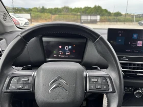 Citroen C4 1.5, Euro 6, Automatic, 2022, Нов внос, снимка 14