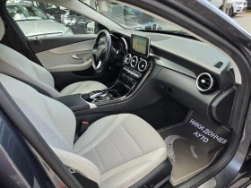 Mercedes-Benz C 250 NAVI! KOJA! DISTRONIC! KEYLESS! START-STOP! CAMERA, снимка 7