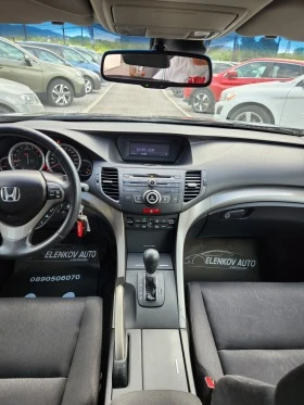 Honda Accord 2.0I -156. - | Mobile.bg    9