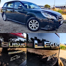 Subaru Legacy 2.0 БЕНЗИН ГАЗ 150 К.С.! АВТОМАТ! БЕЗ РЪЖДА!!!, снимка 16