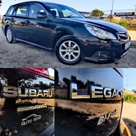 Subaru Legacy 2.0 БЕНЗИН ГАЗ 150 К.С.! АВТОМАТ! БЕЗ РЪЖДА!!!, снимка 16