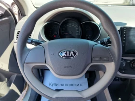 Kia Picanto AUTOMATIC | Mobile.bg    12