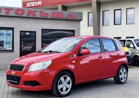 Chevrolet Aveo 1.2i | Mobile.bg    2