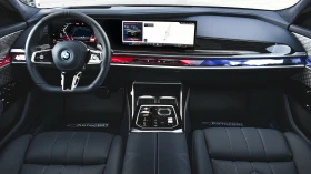 BMW 750 e xDrive M Sport Plug-in Hybrid Sportautomatic - 239900 лв. - 96596867 8