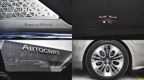 BMW 750 e xDrive M Sport Plug-in Hybrid Sportautomatic - 239900 лв. - 96596867 17